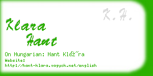 klara hant business card